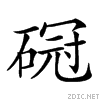 25512.gif