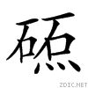 25515.gif