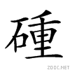 25527.gif