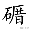 25549.gif