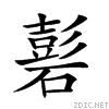 2557d.gif