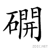 25586.gif