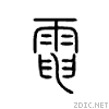 7535.gif