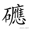 255e1.gif