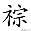 2568e.gif