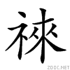 25692.gif