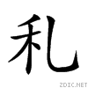 2574f.gif