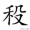 2577b.gif