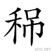 257a1.gif