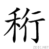 257a7.gif