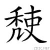 257f9.gif