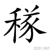 25802.gif