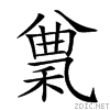 25820.gif