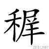 25827.gif