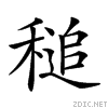 25848.gif