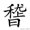 25873.gif