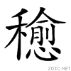 258d2.gif