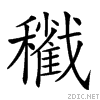 258e9.gif