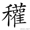 2590a.gif