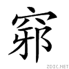 259a2.gif