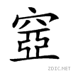 259b3.gif
