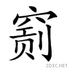 259c2.gif