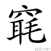 259e2.gif