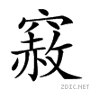 25a05.gif