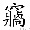 25a37.gif