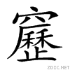 25a3b.gif