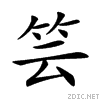 25b00.gif