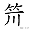 25b02.gif