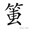 25b94.gif