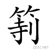 25bbb.gif