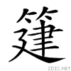 25be6.gif