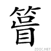 25c00.gif