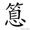 25c1d.gif