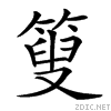 25c1e.gif