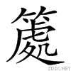 25c7f.gif