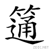 25c86.gif