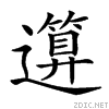 25cea.gif