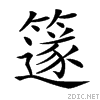 25d26.gif