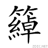 25d64.gif