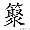 25d6b.gif