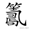 25d7d.gif
