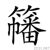 25d8b.gif