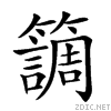 25d8f.gif