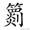 25d96.gif