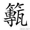 25db8.gif
