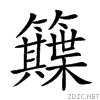 25dd5.gif